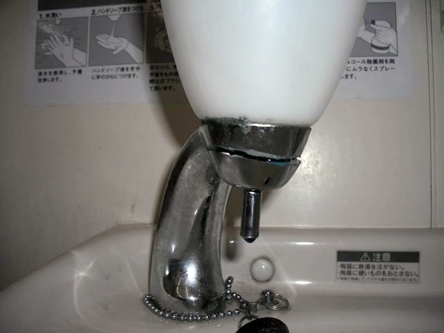 水石鹸入れ 取替修理 | カンセイのスタッフブログ